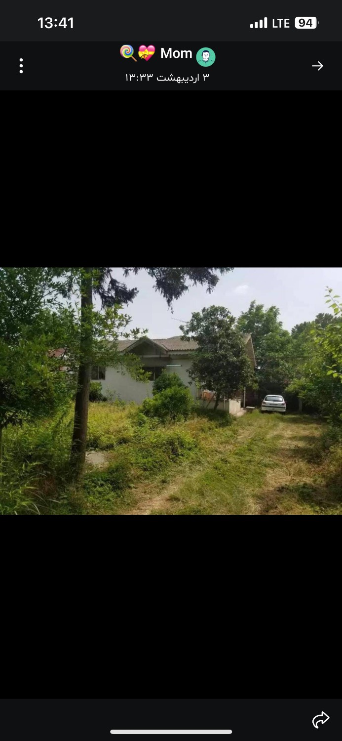 تصویر املاک 35785