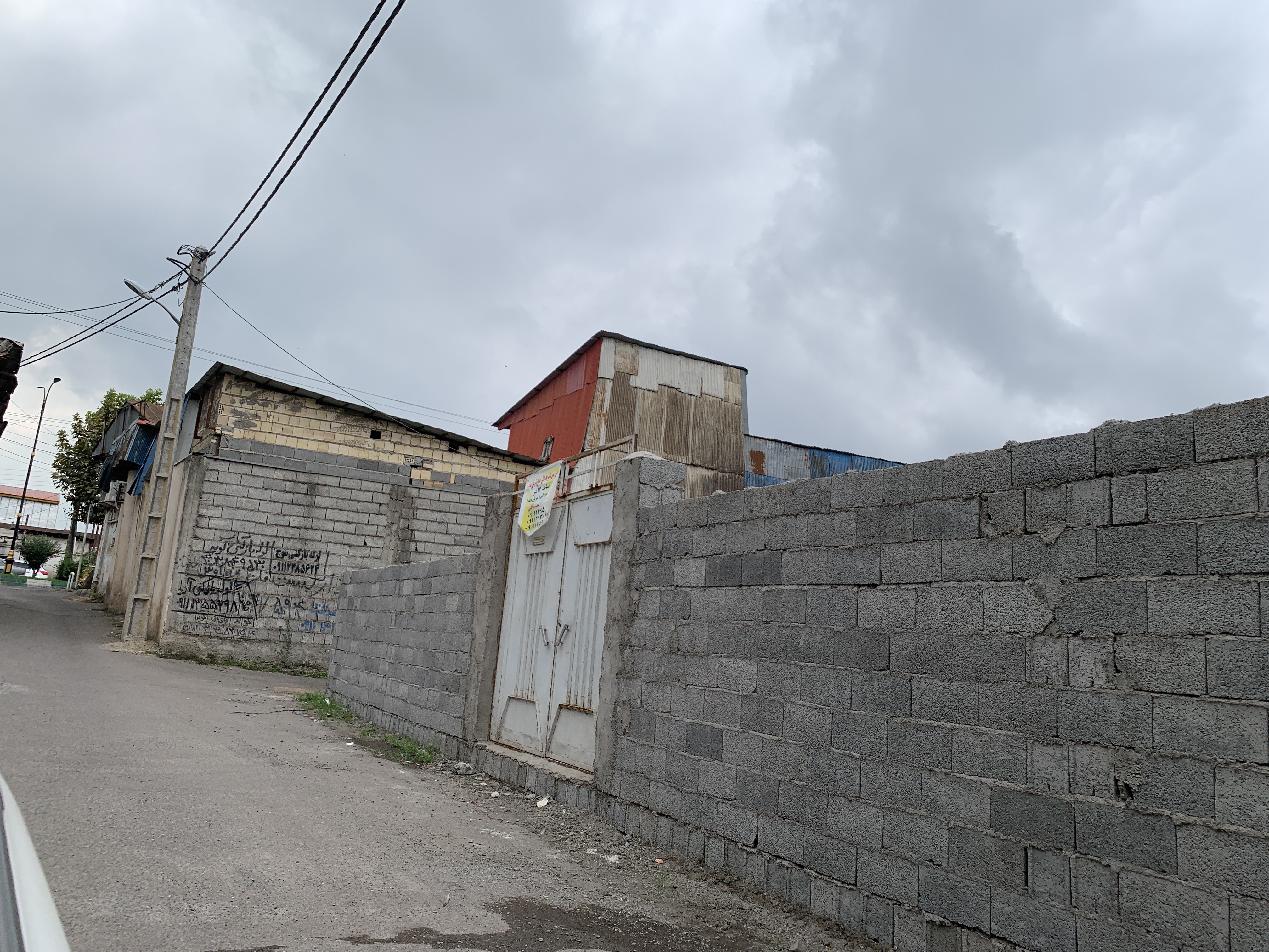 تصویر املاک 126009