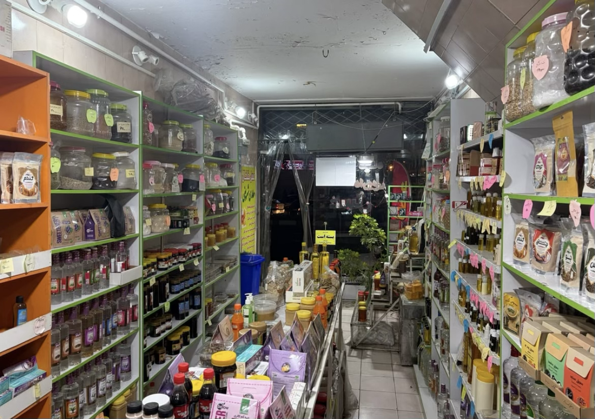 تصویر املاک 58010