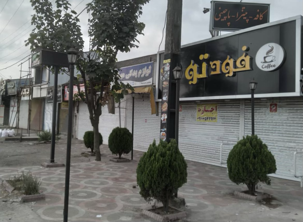 تصویر املاک 82333