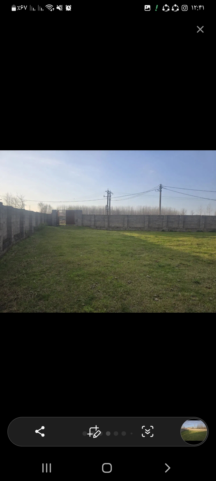 تصویر املاک 32325