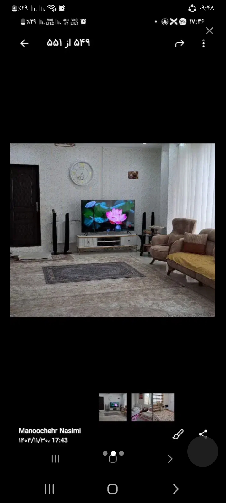 تصویر املاک 32610