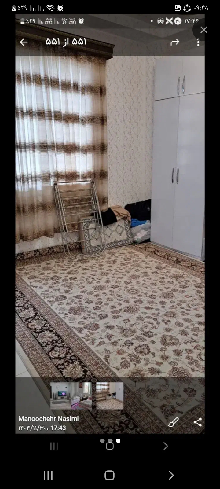 تصویر املاک 32611