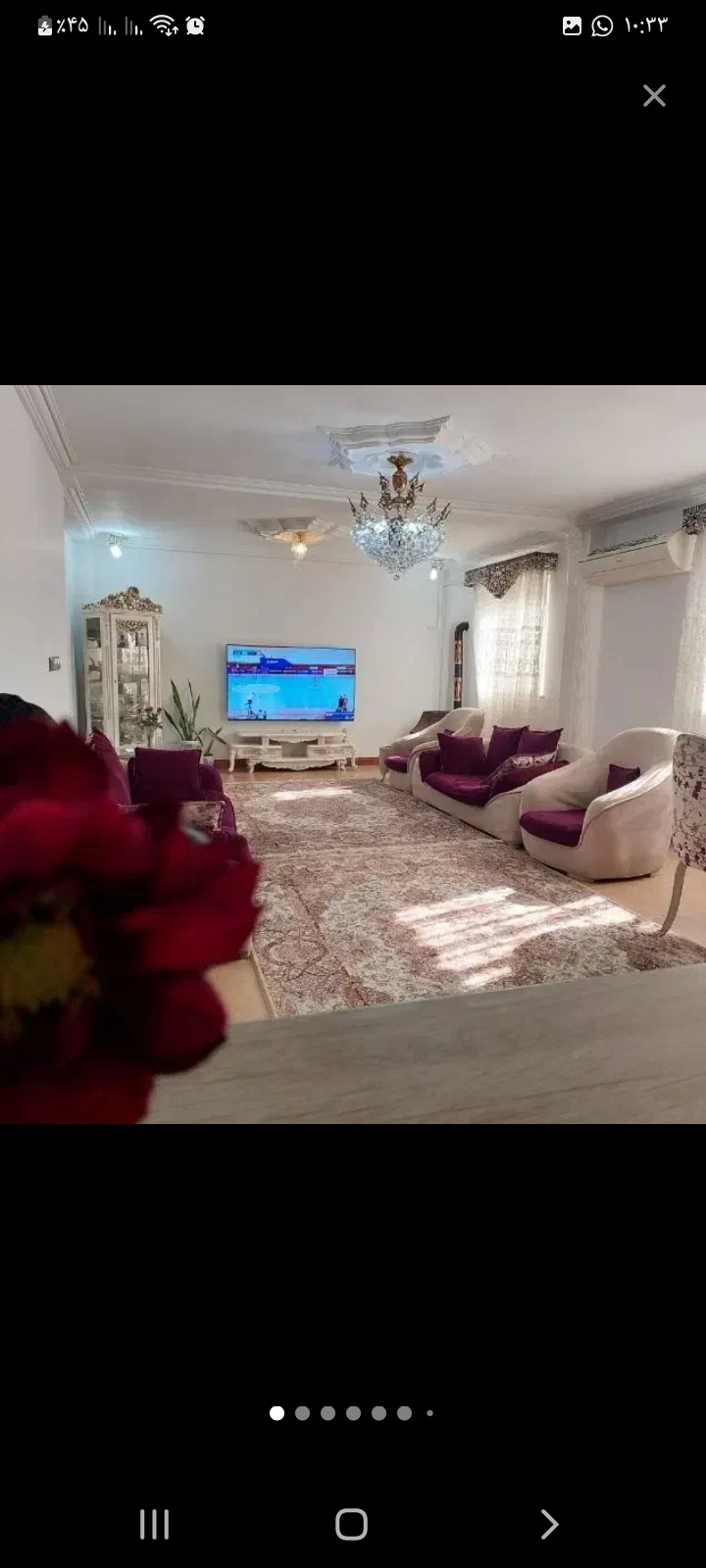 تصویر املاک 32644