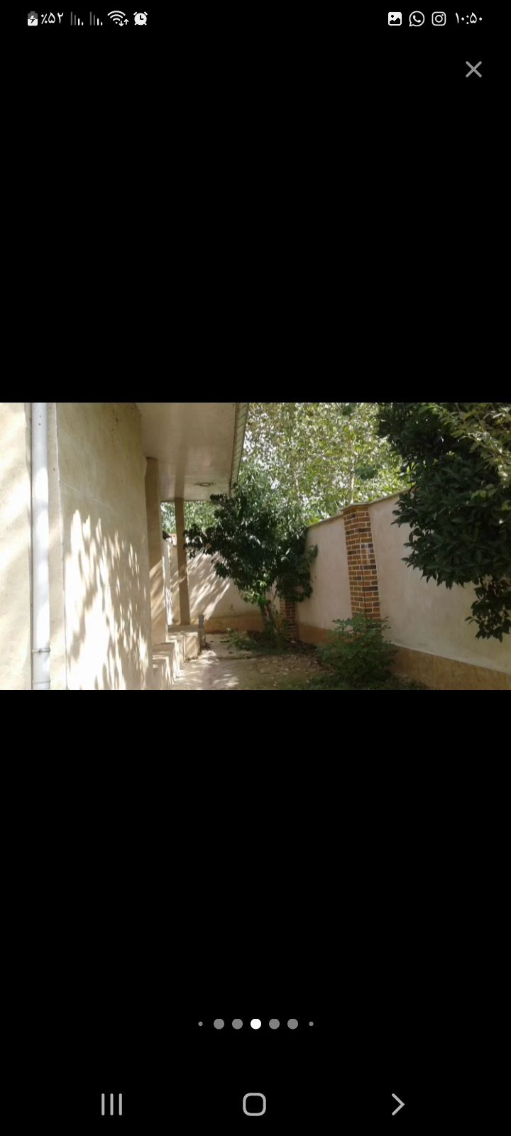 تصویر املاک 32682