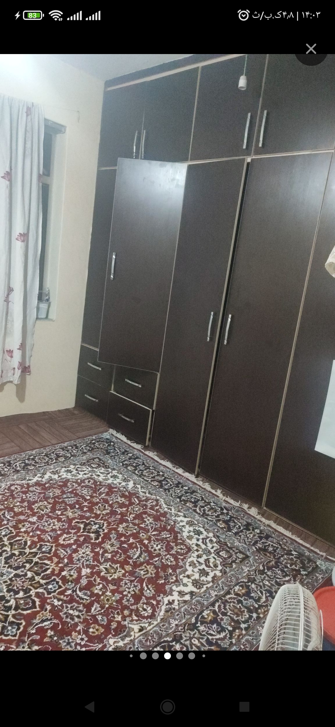 تصویر املاک 27746