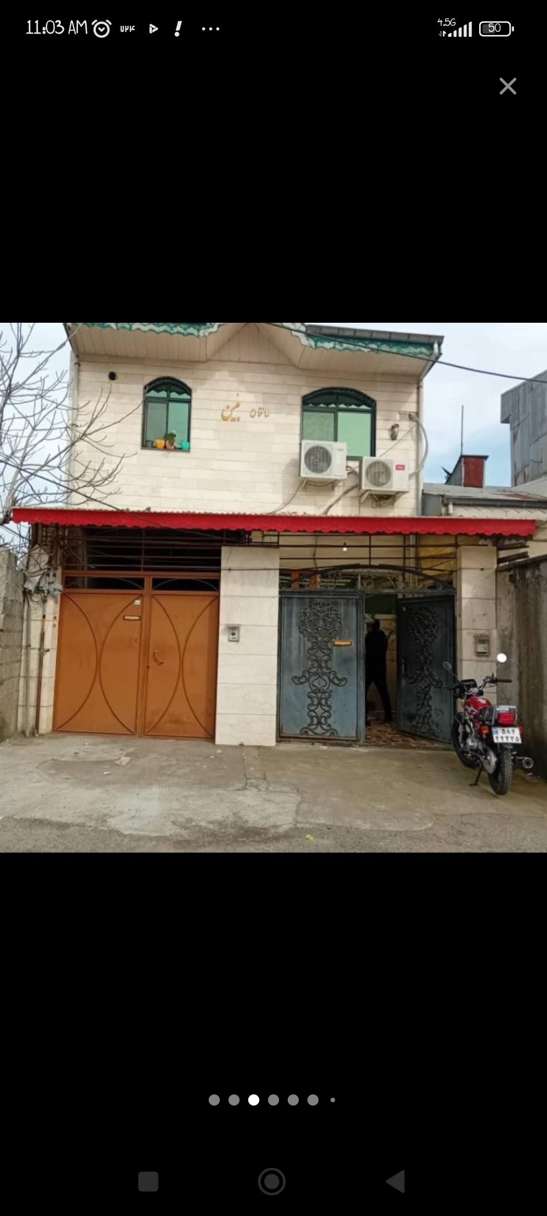تصویر املاک 24508