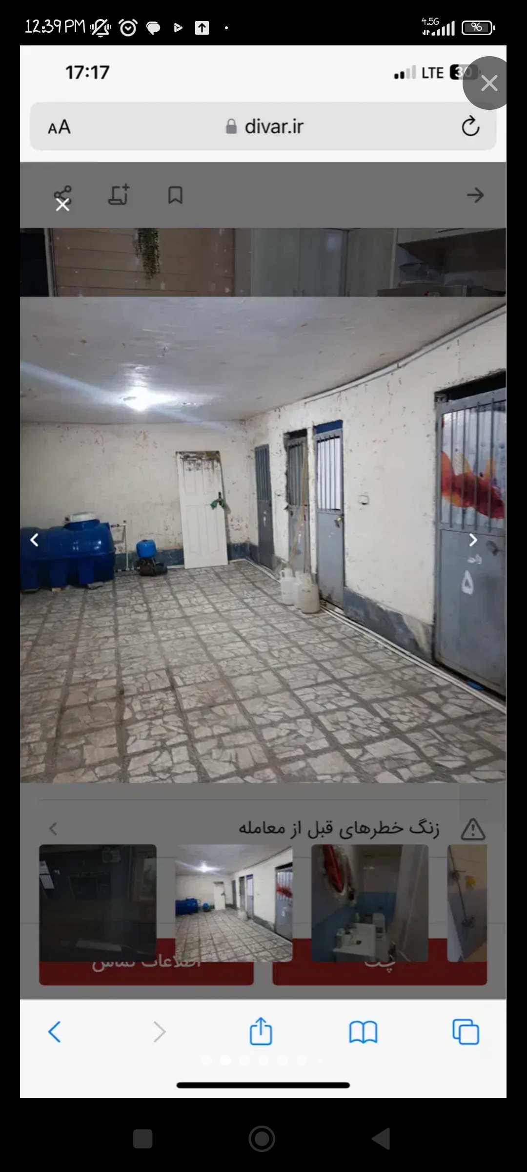 تصویر املاک 25385