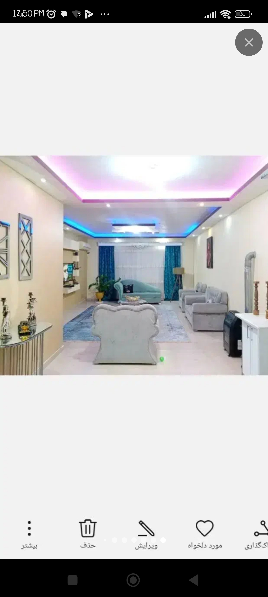 تصویر املاک 25497