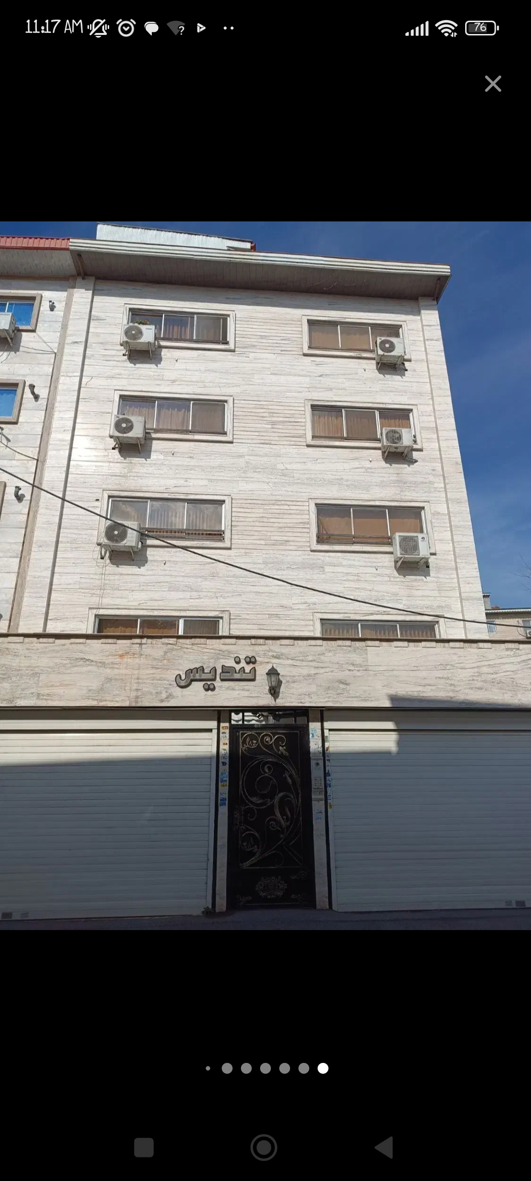 تصویر املاک 25619