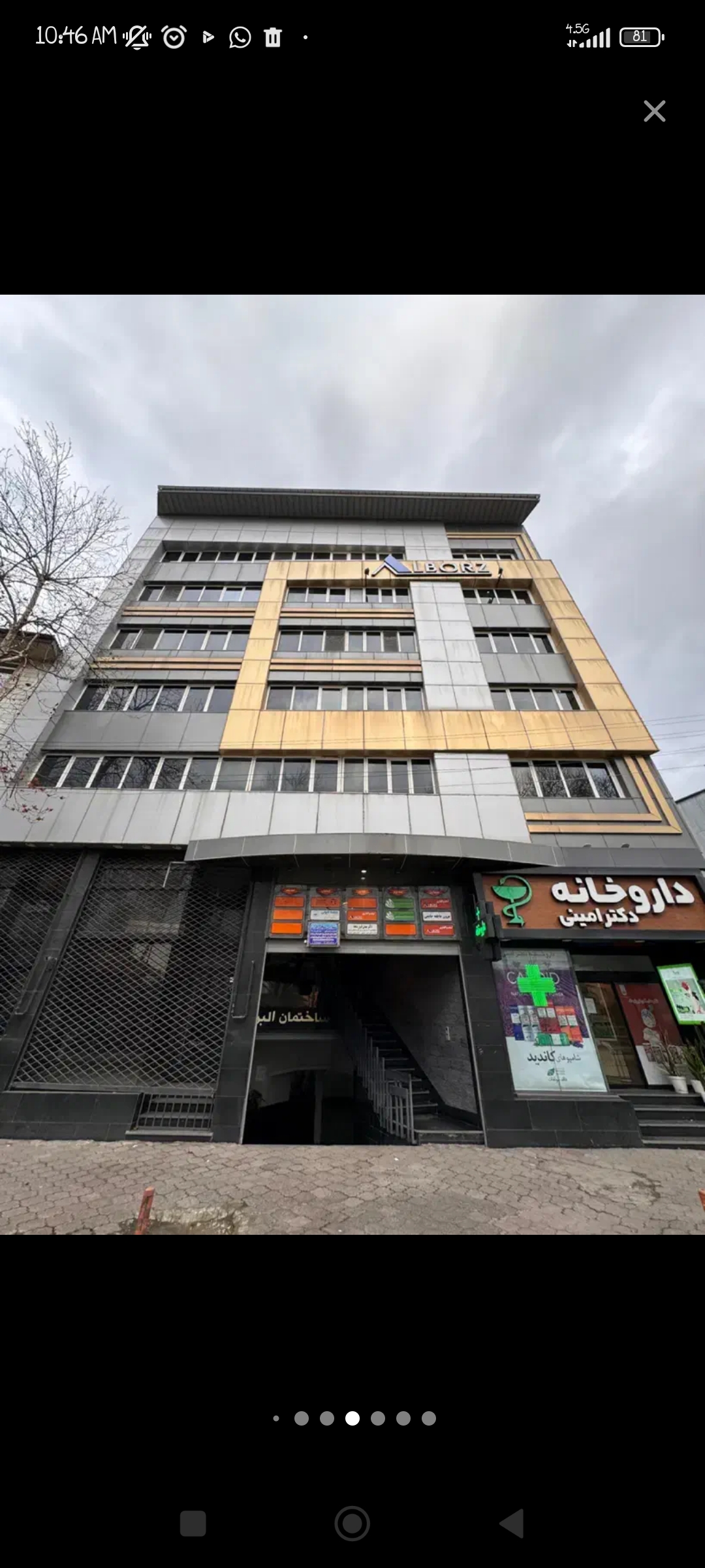 تصویر املاک 25804
