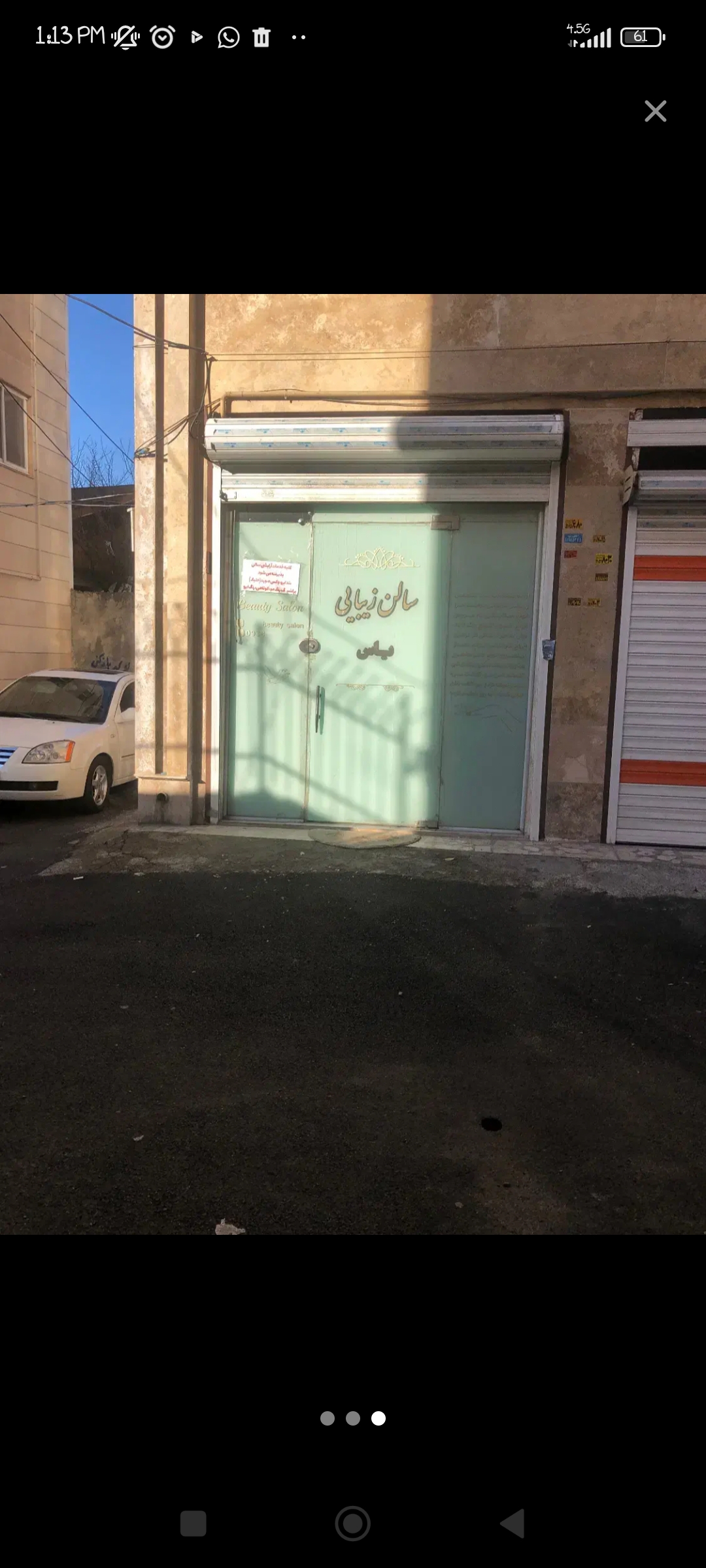 تصویر املاک 25862