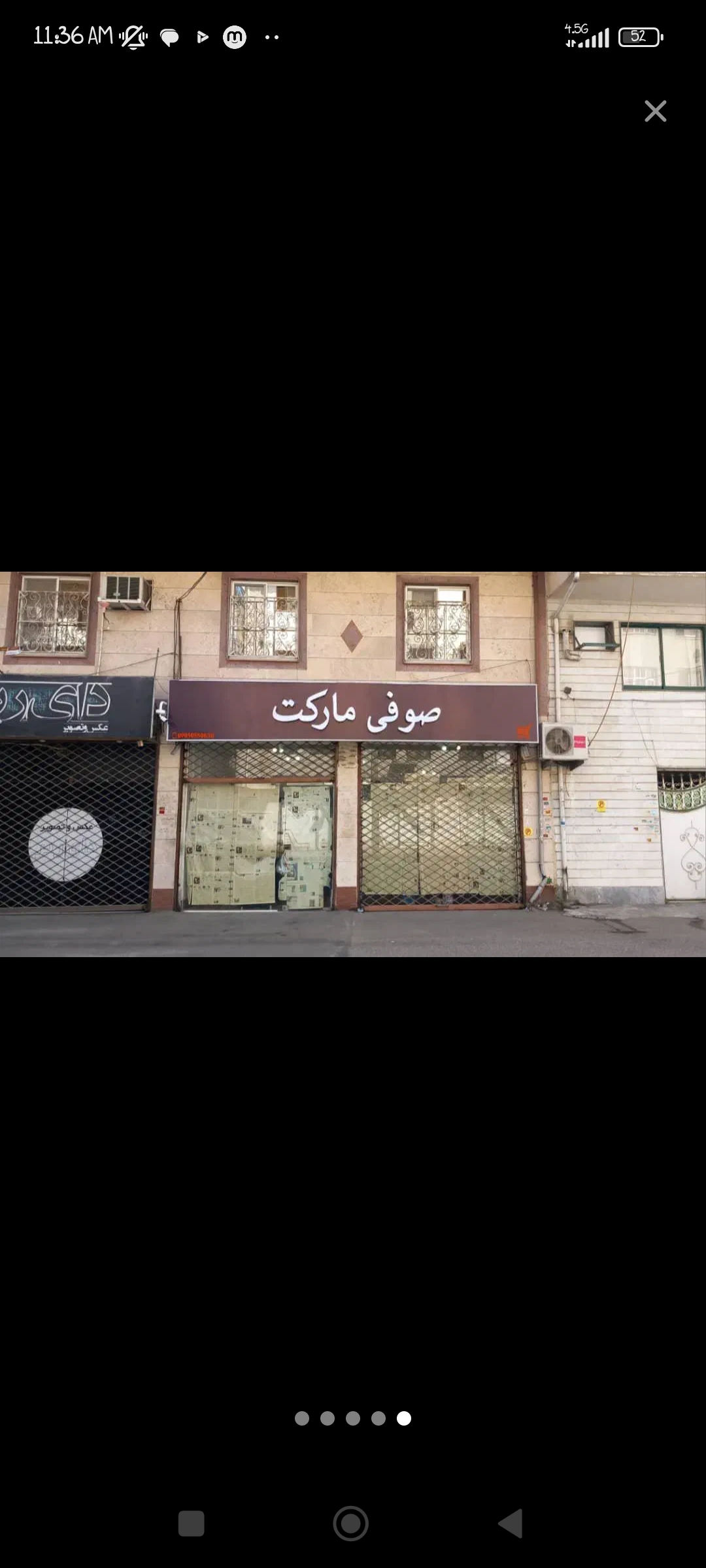 تصویر املاک 26245