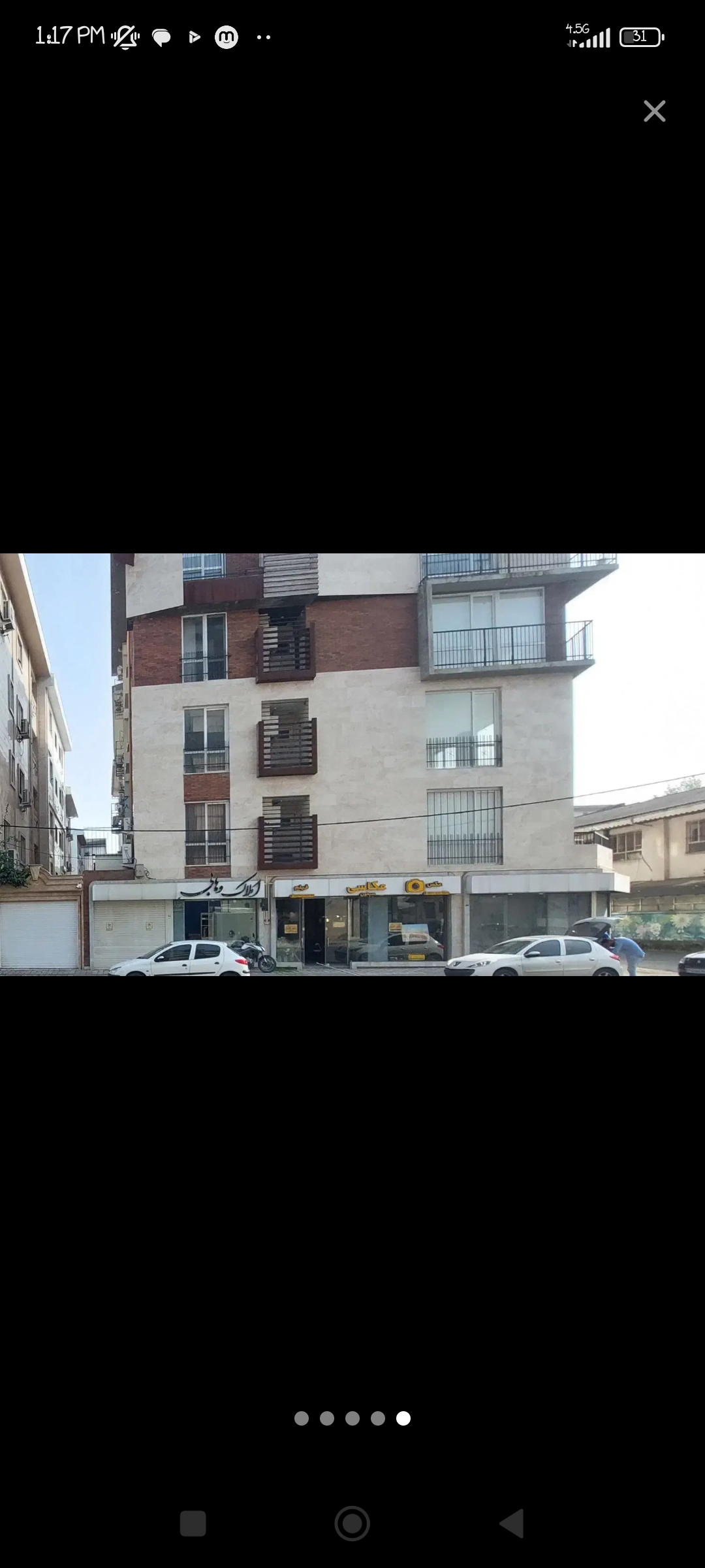 تصویر املاک 26306