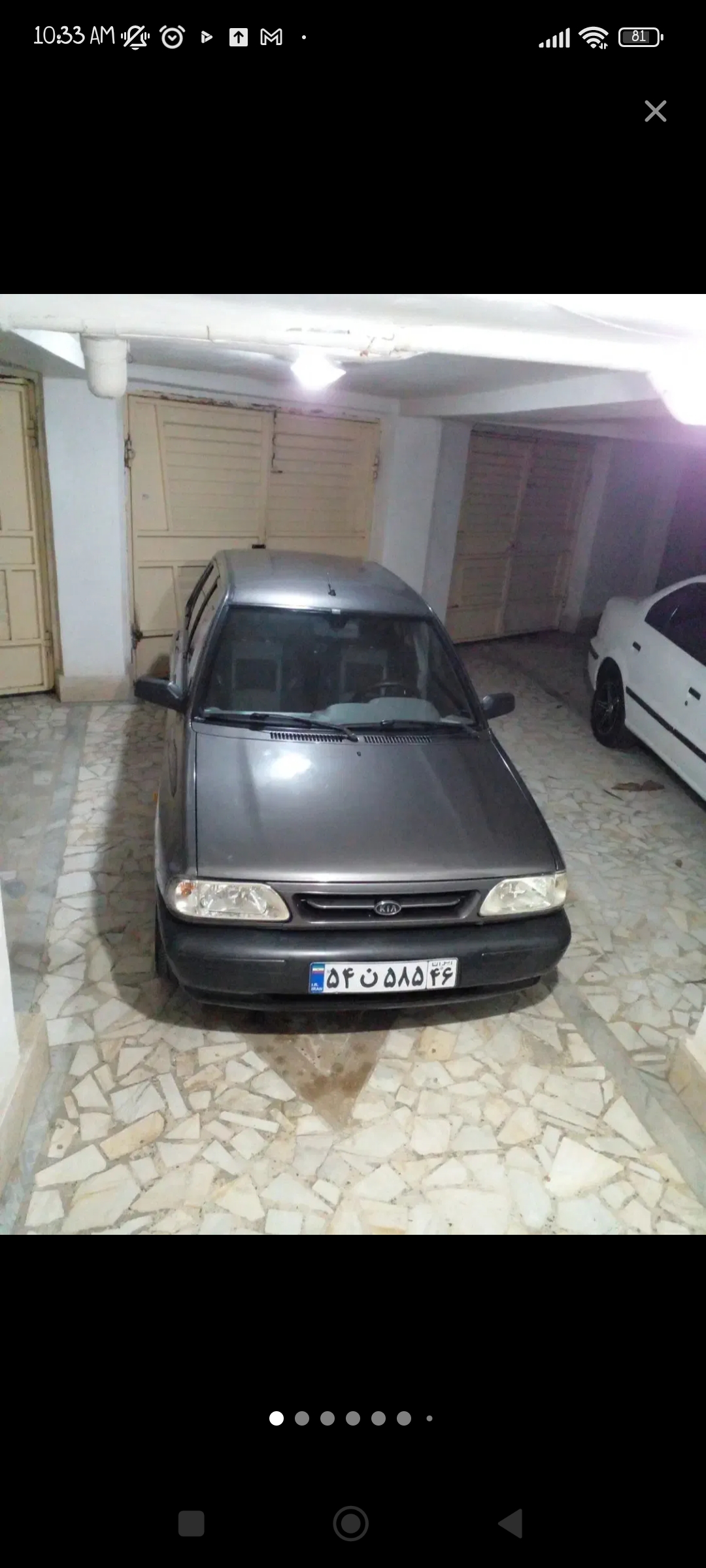 تصویر املاک 26366
