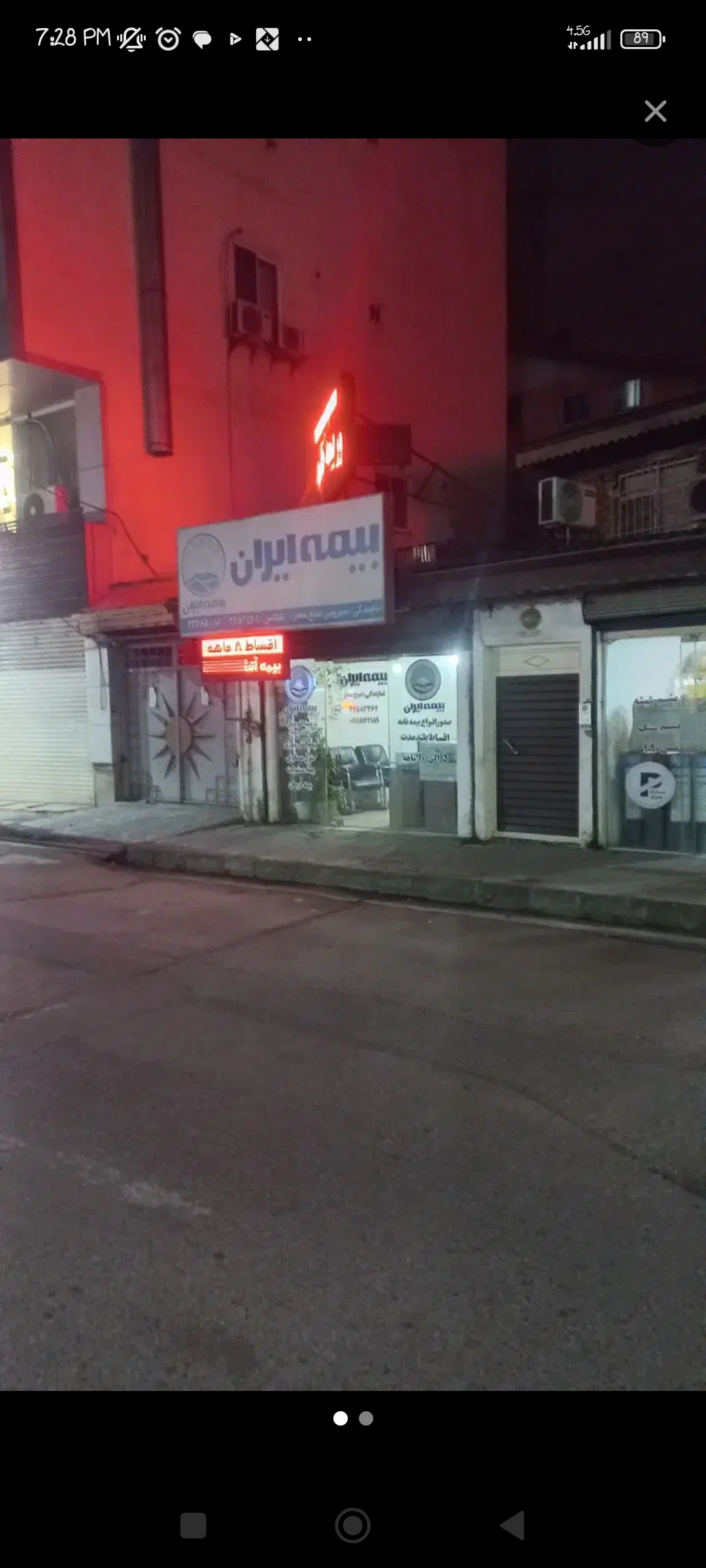 تصویر املاک 26853