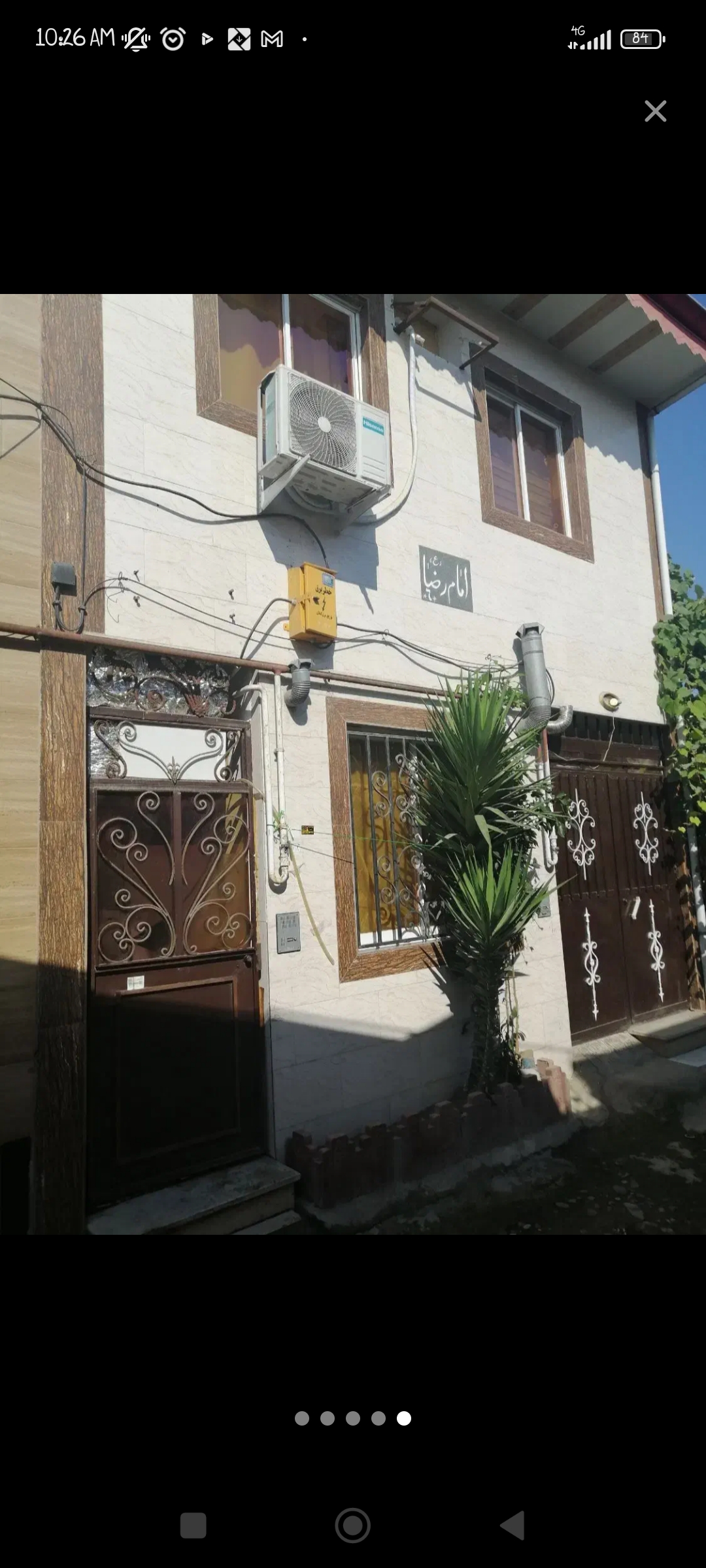 تصویر املاک 26897