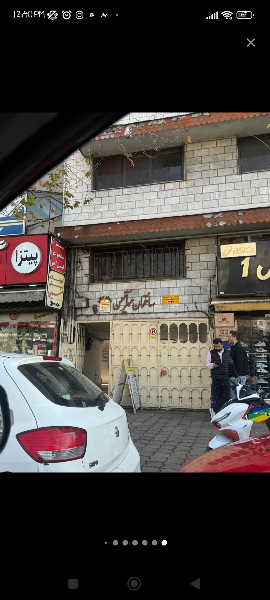تصویر املاک 27004