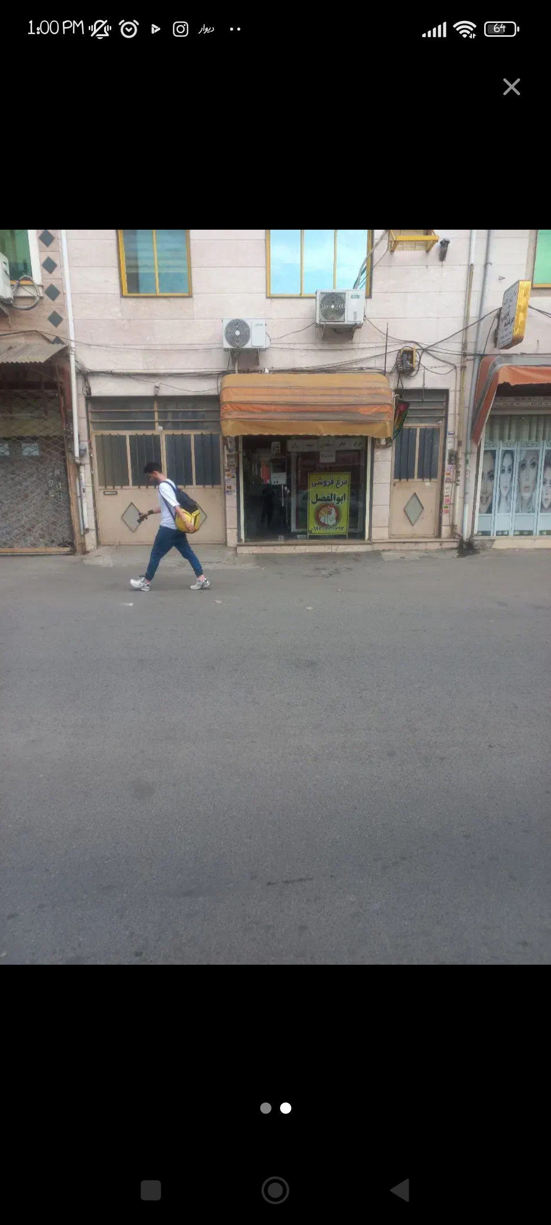 تصویر املاک 27010