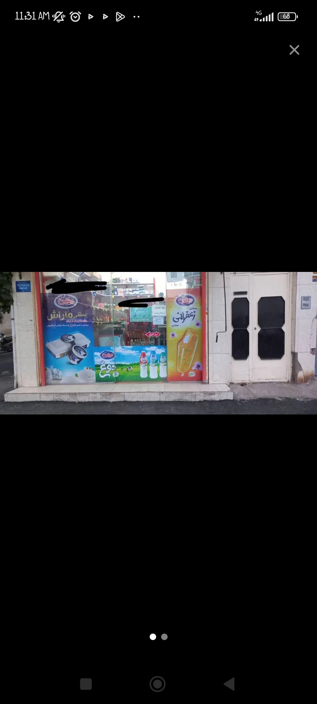 تصویر املاک 27290