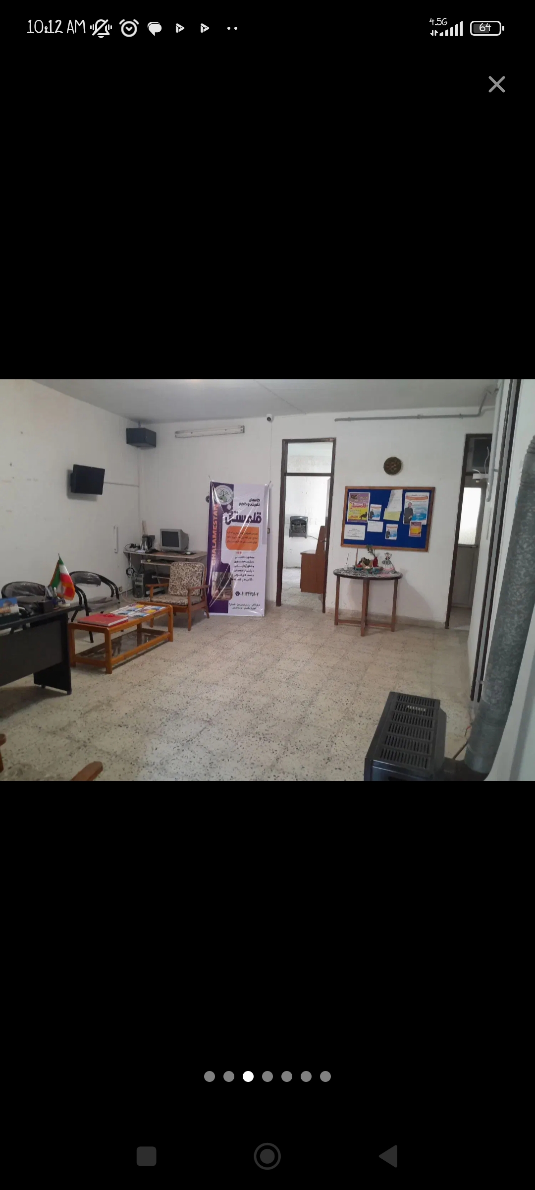 تصویر املاک 27422