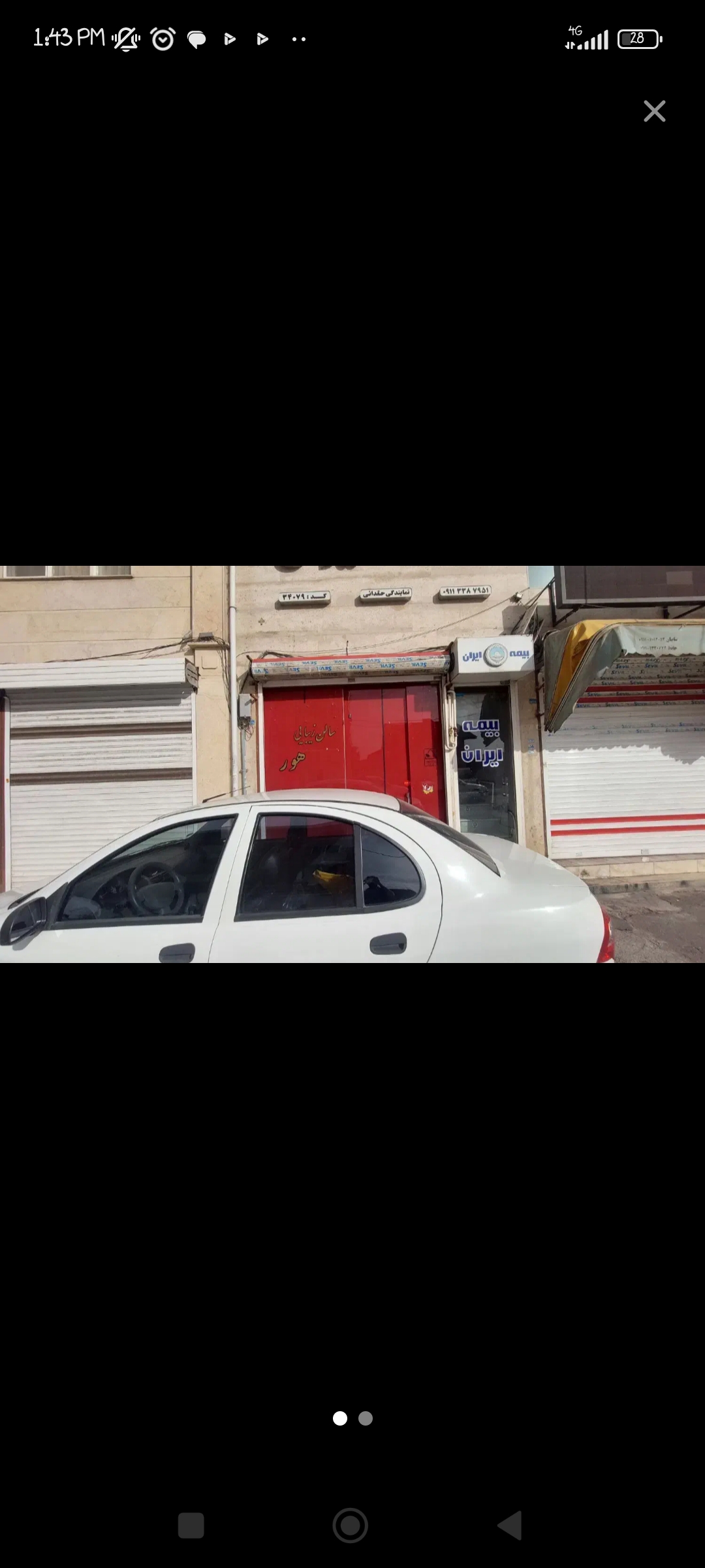 تصویر املاک 27546