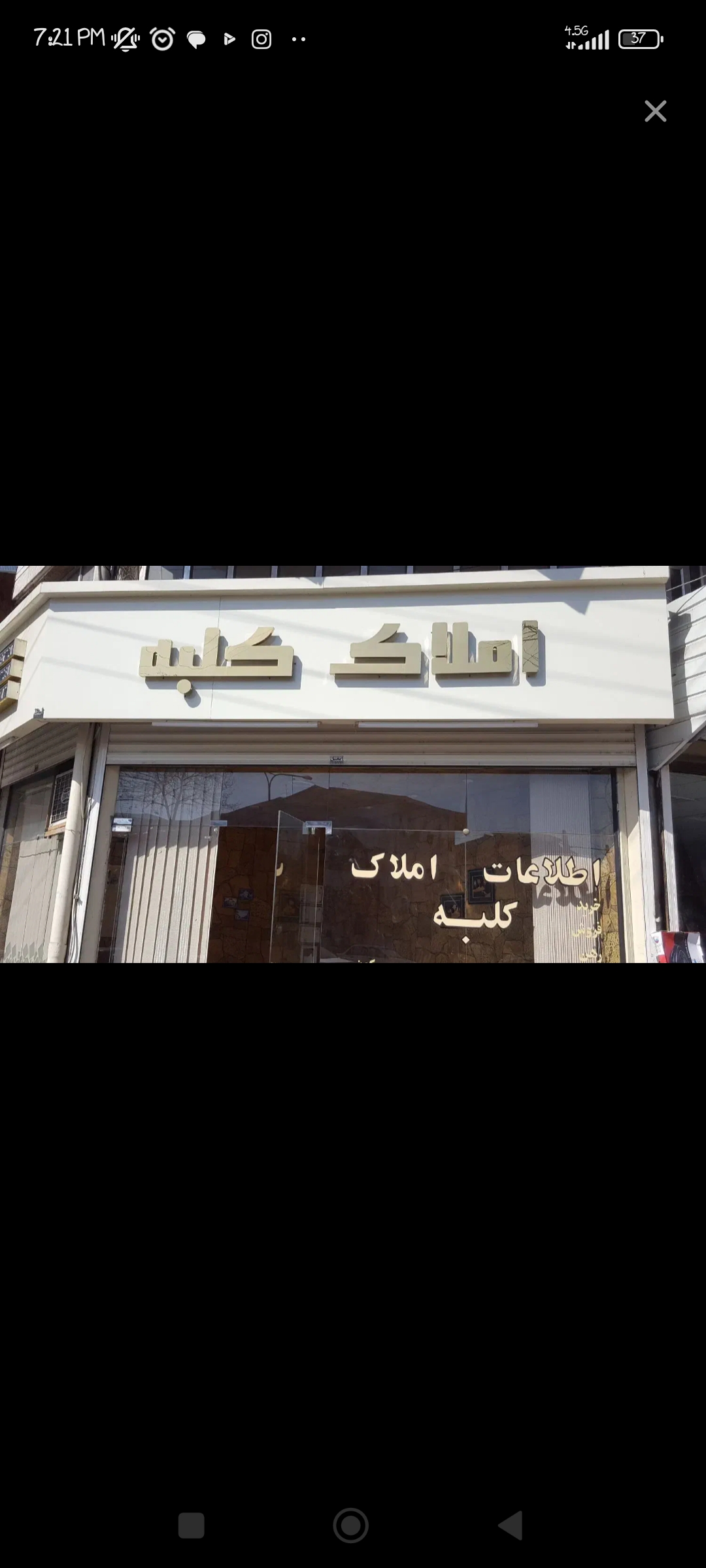 تصویر املاک 28281