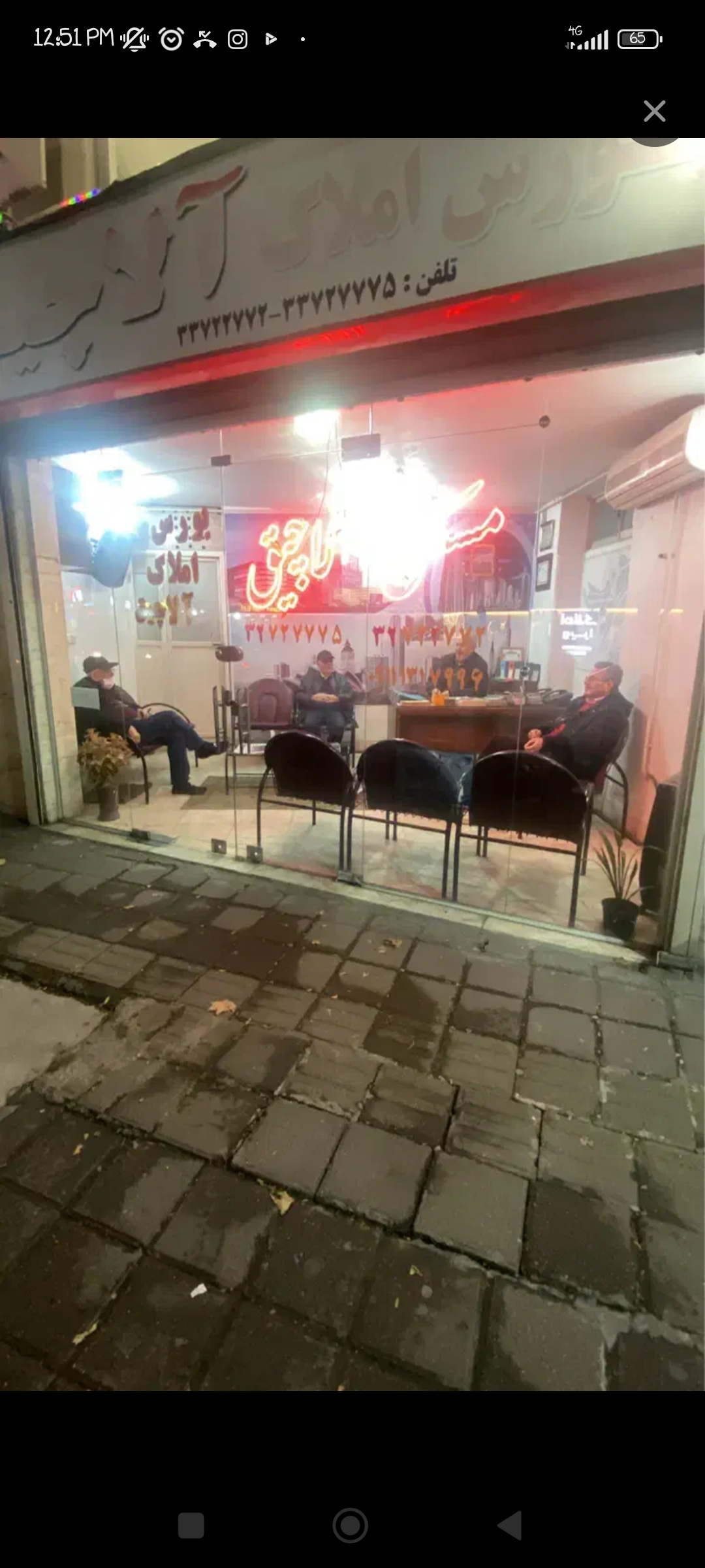 تصویر املاک 28378