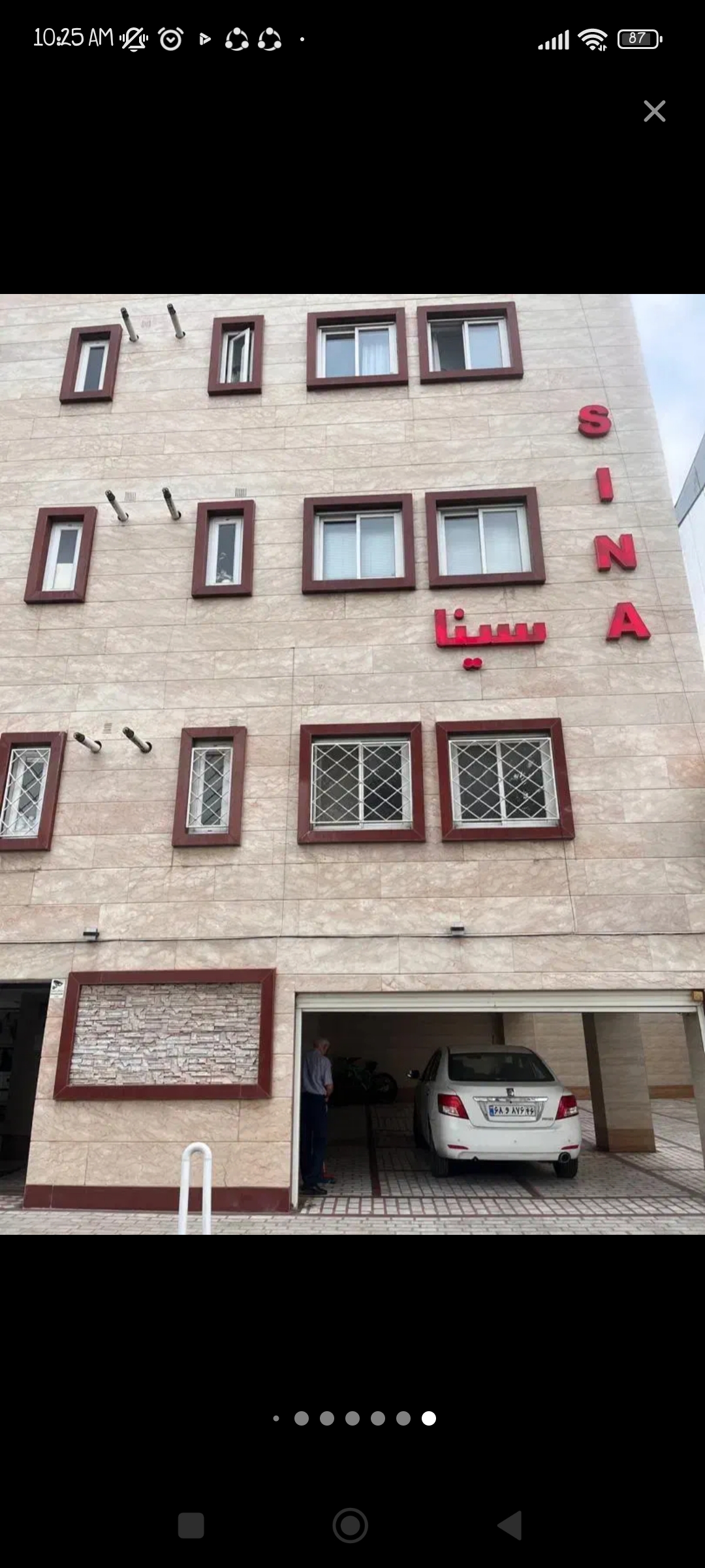 تصویر املاک 29085