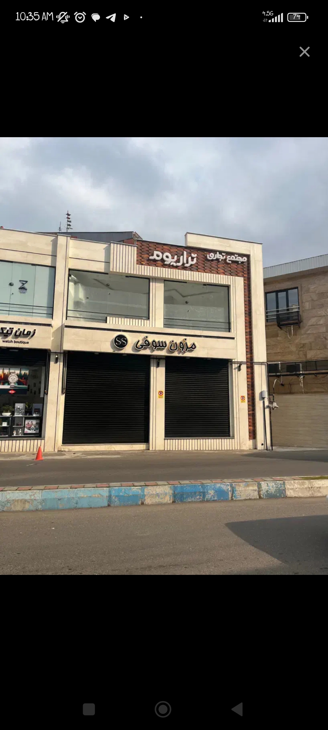 تصویر املاک 29535