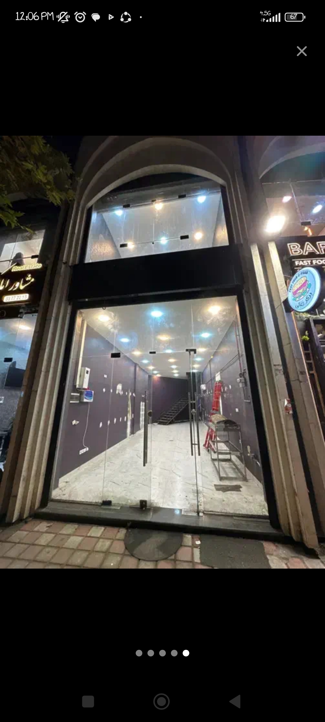 تصویر املاک 29572