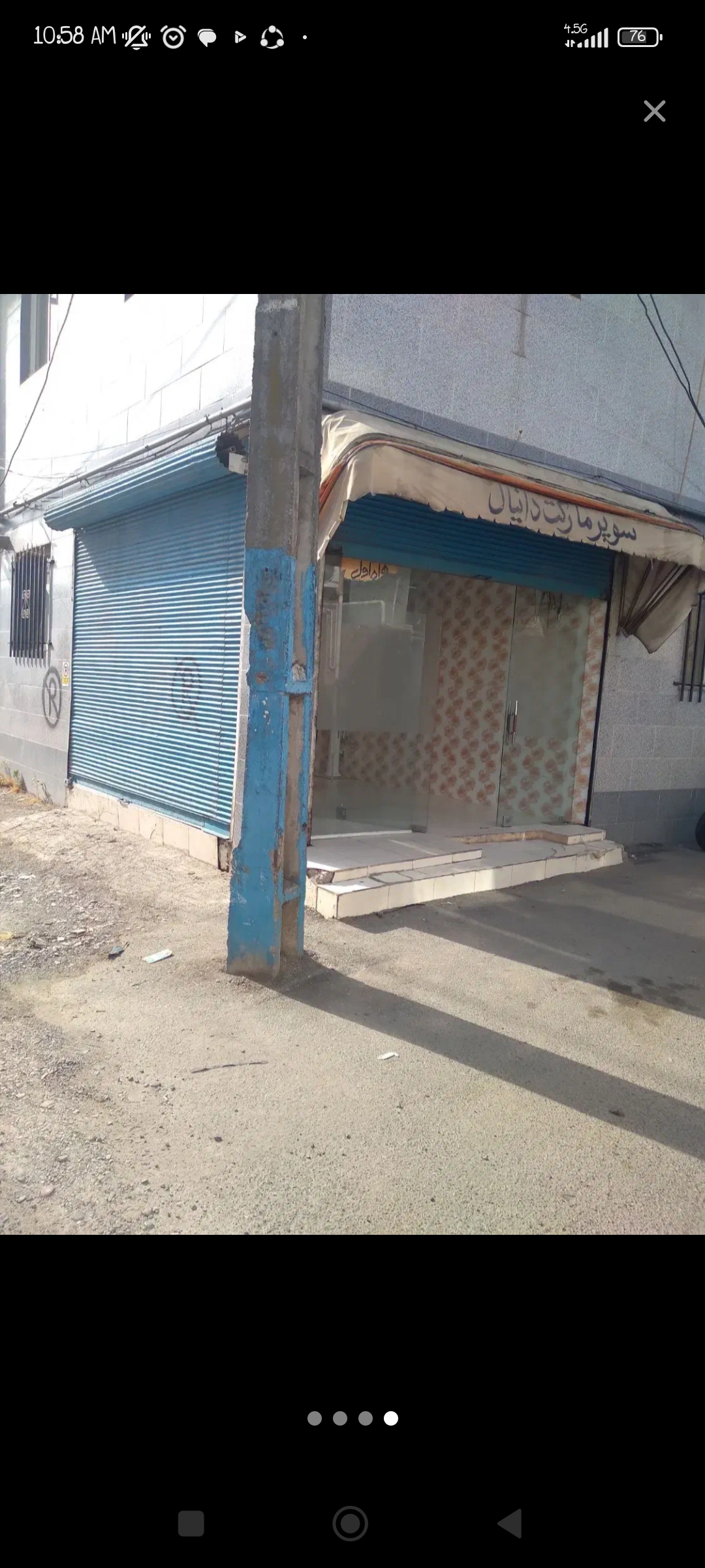 تصویر املاک 30540