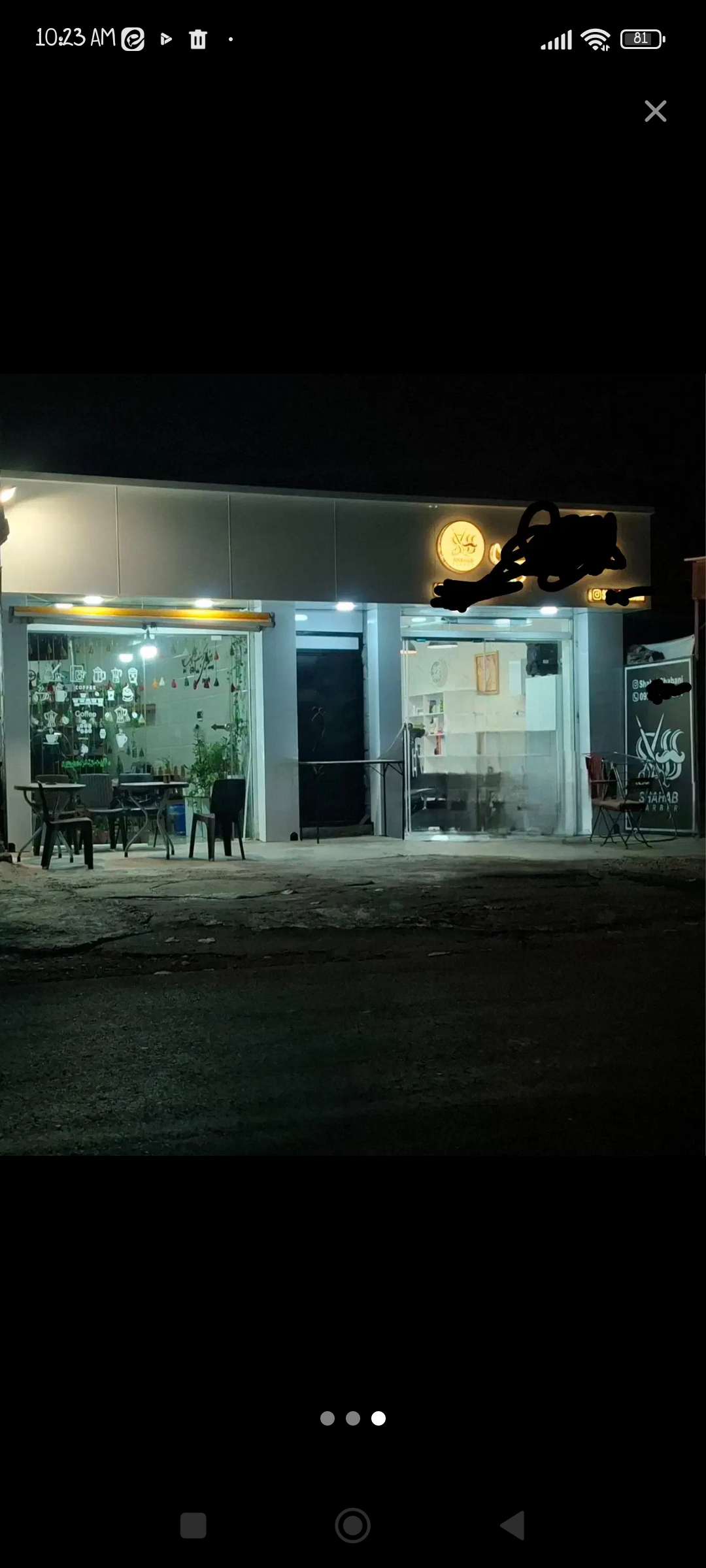 تصویر املاک 33084