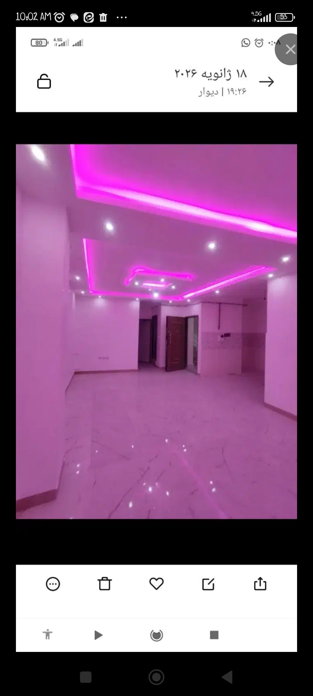 تصویر املاک 33725