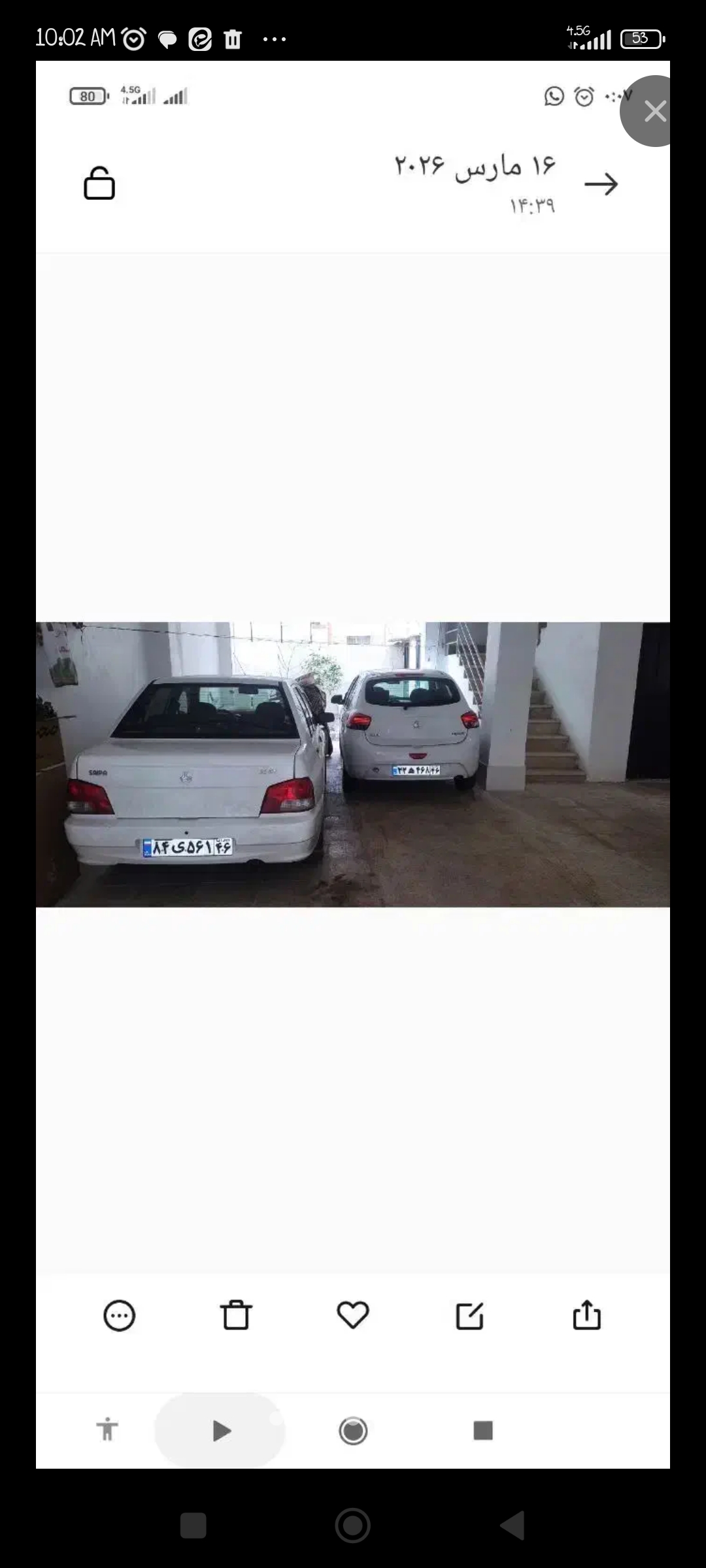تصویر املاک 33727