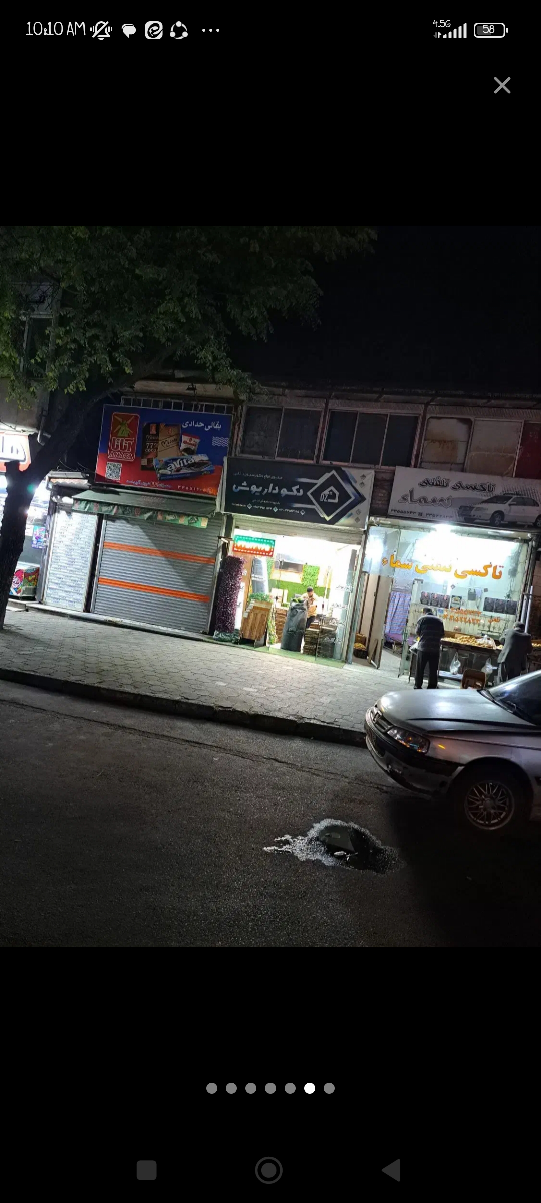تصویر املاک 34375