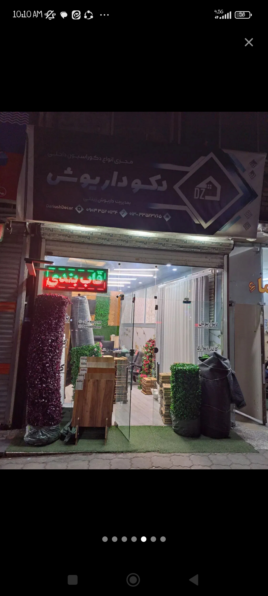 تصویر املاک 34376