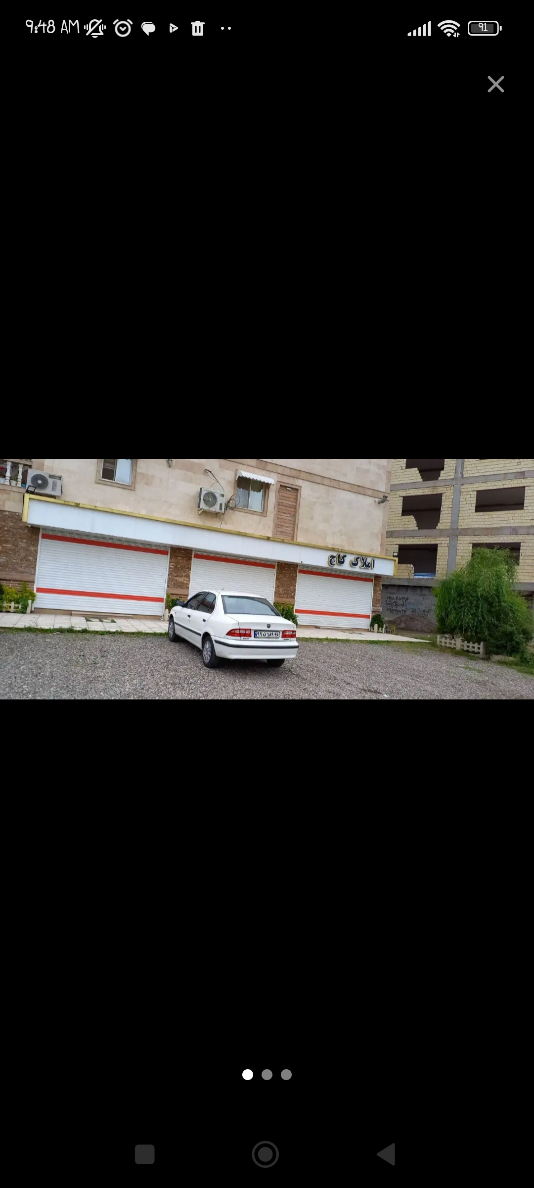 تصویر املاک 35462
