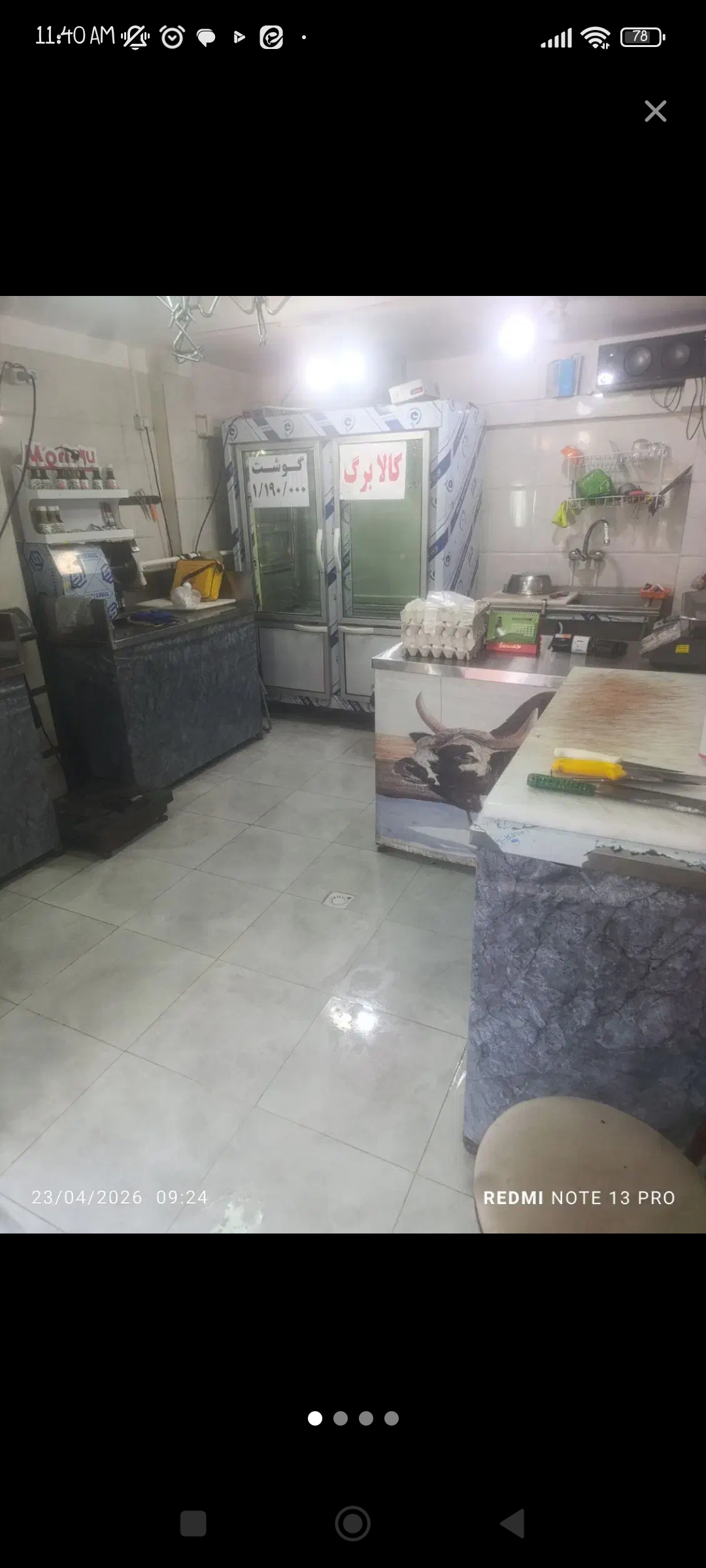تصویر املاک 35605