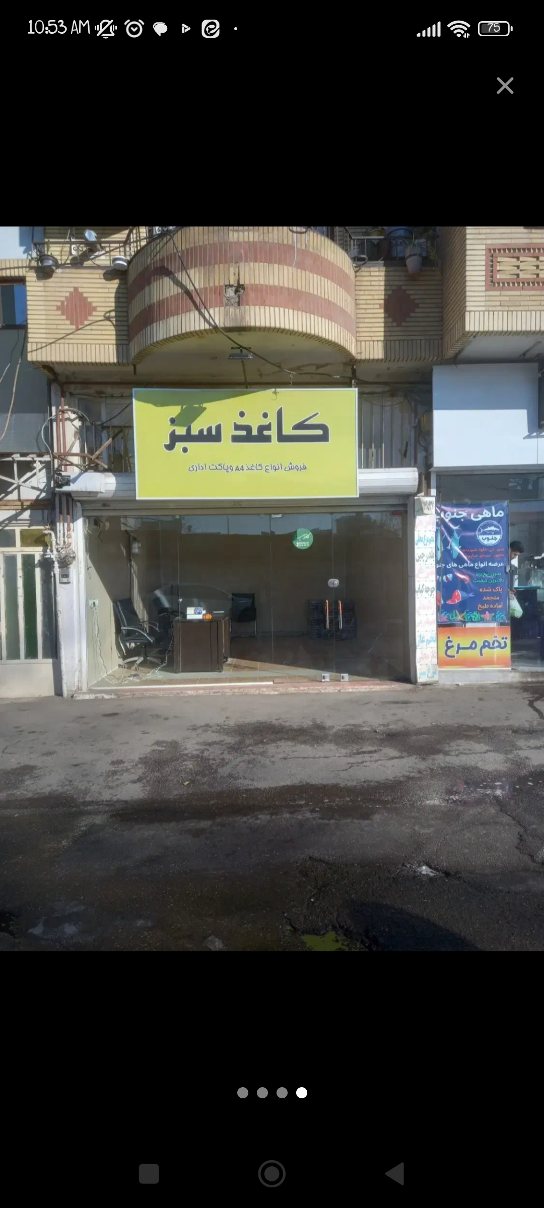 تصویر املاک 35904