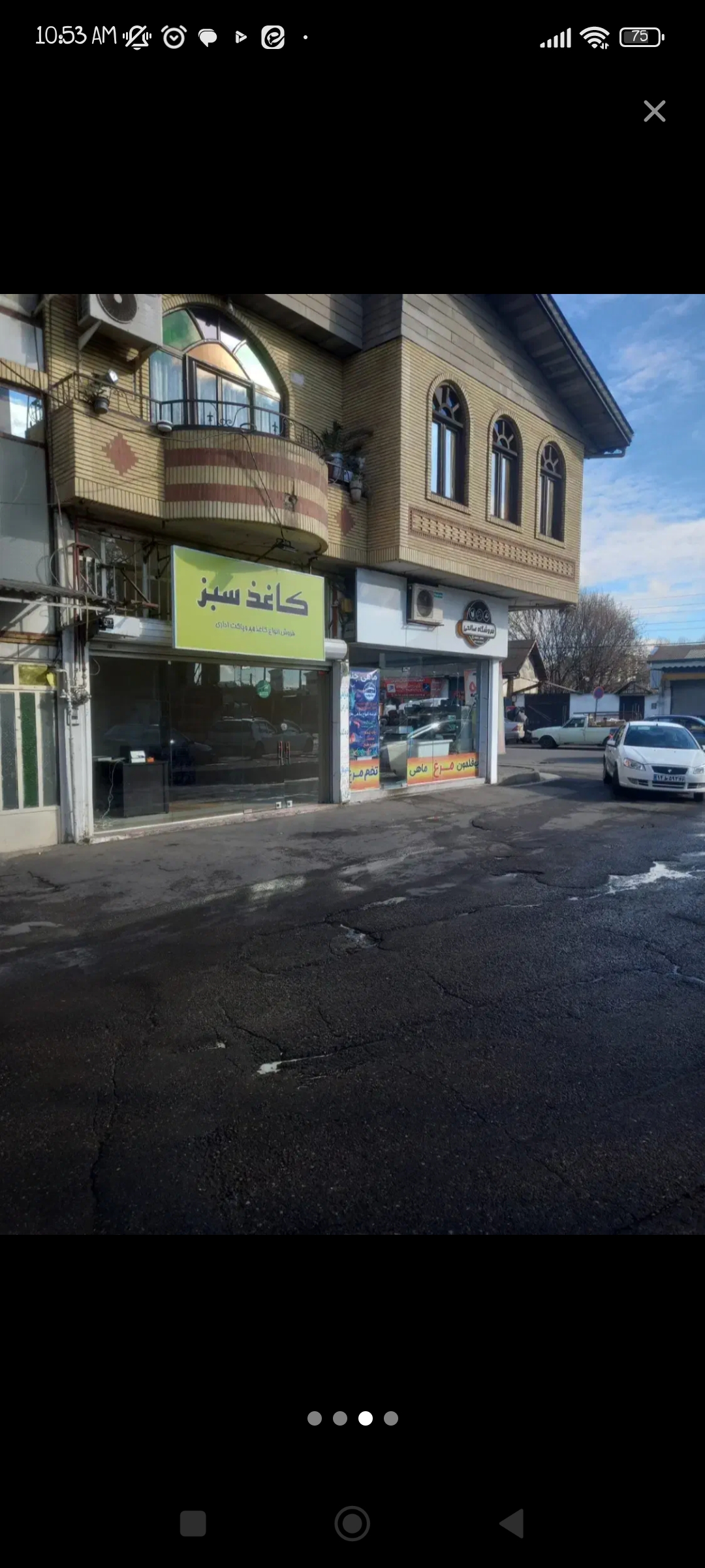 تصویر املاک 35905