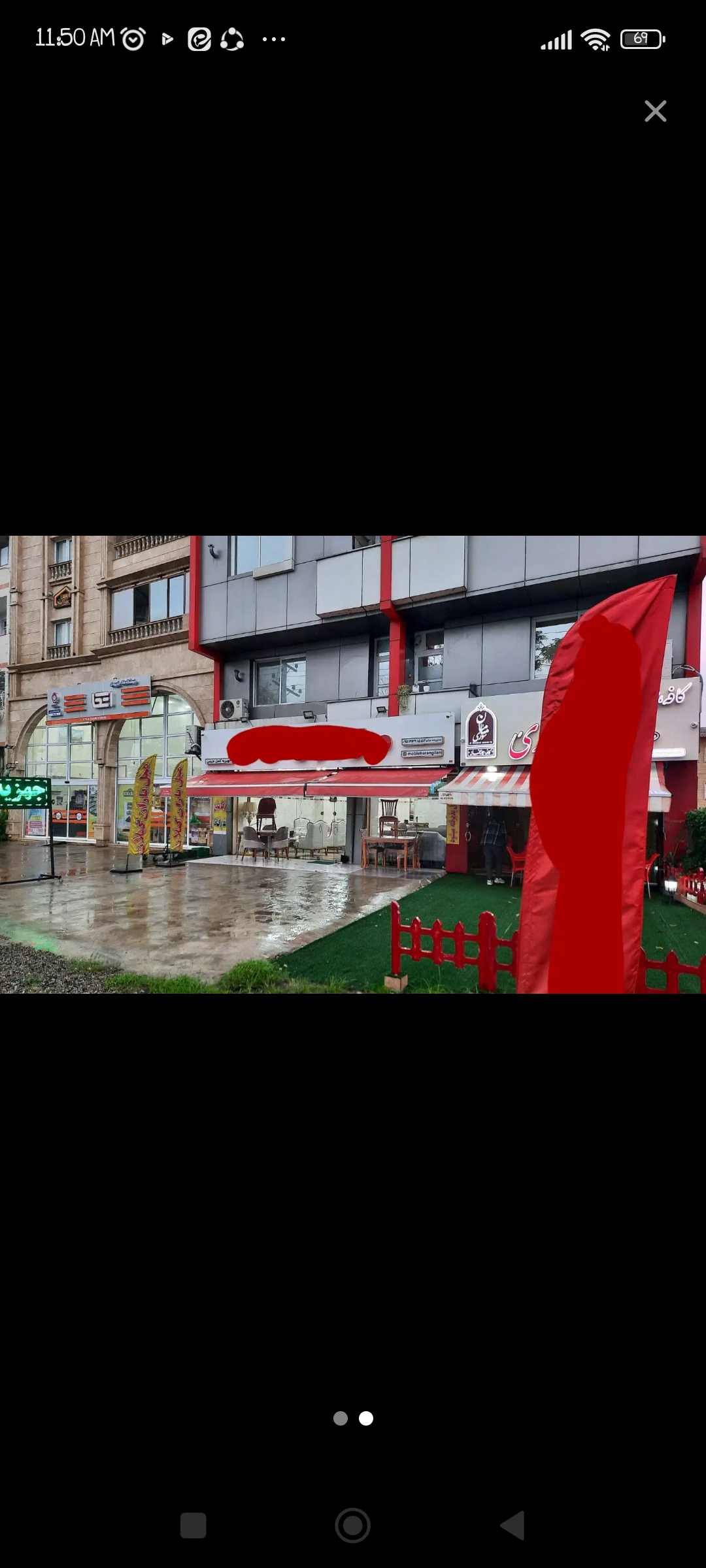 تصویر املاک 36372