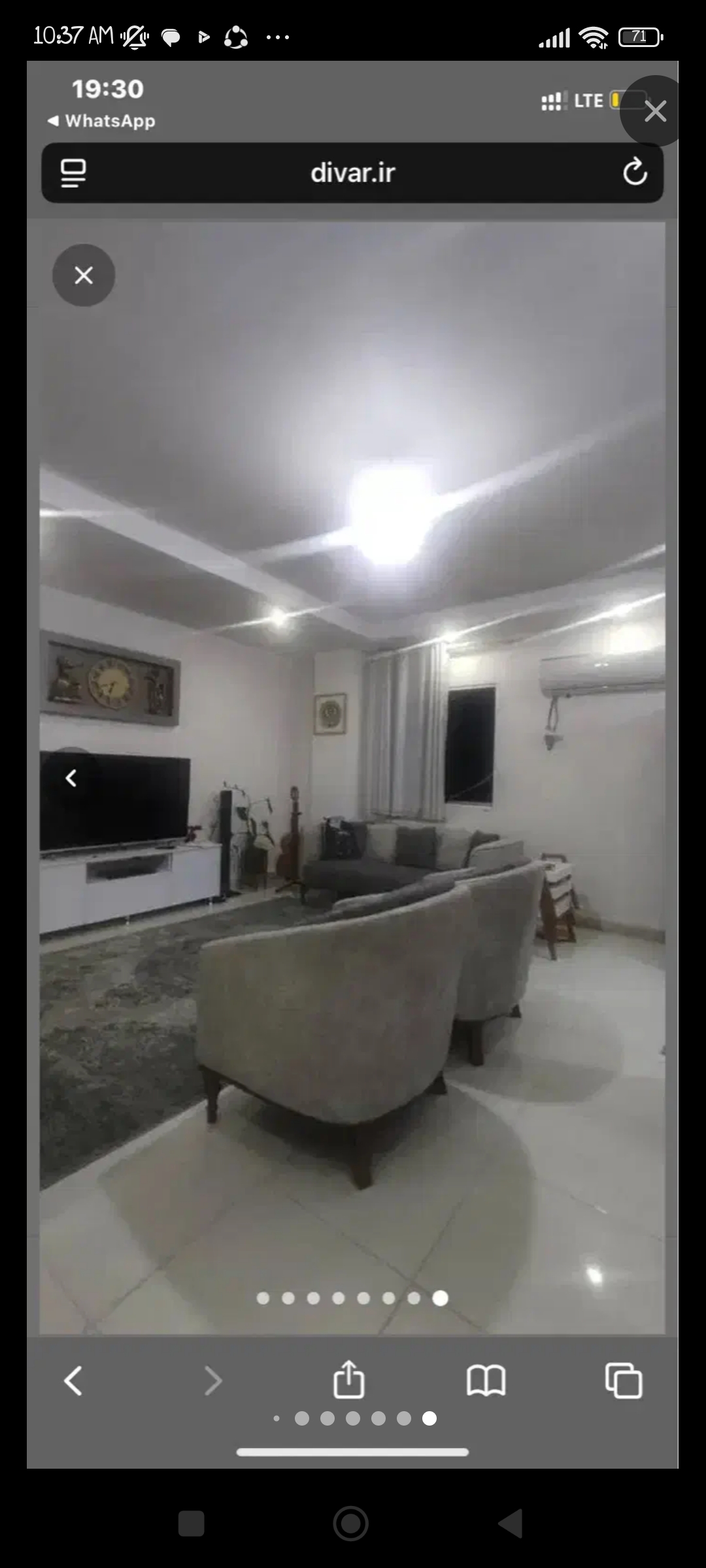 تصویر املاک 36949