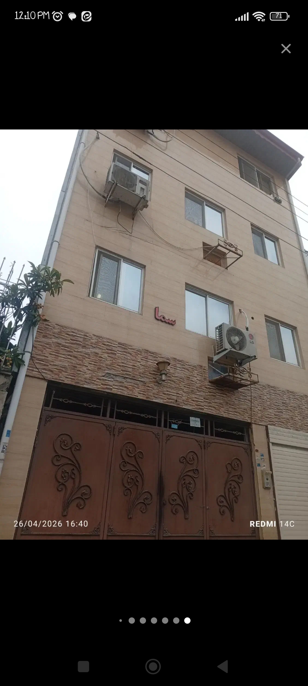 تصویر املاک 38591