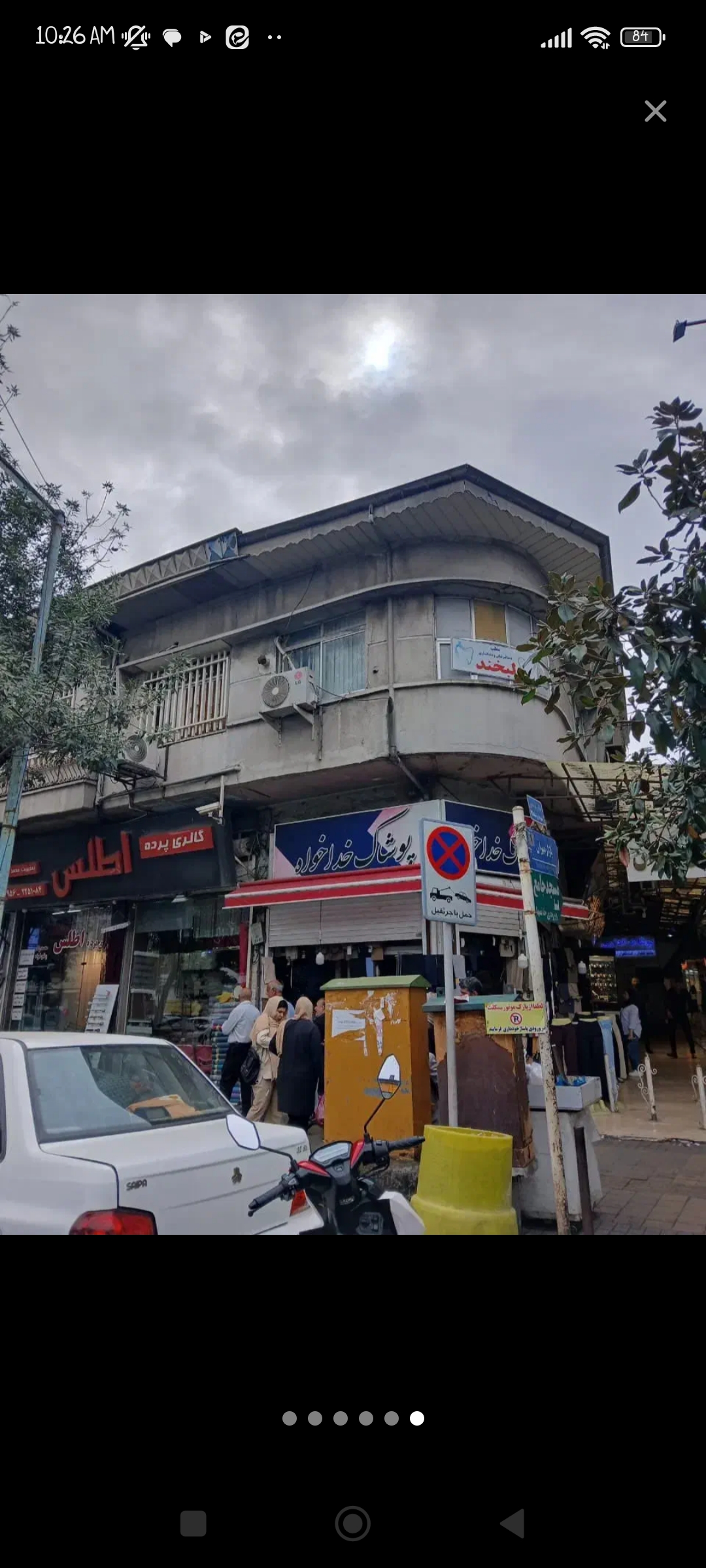 تصویر املاک 39065