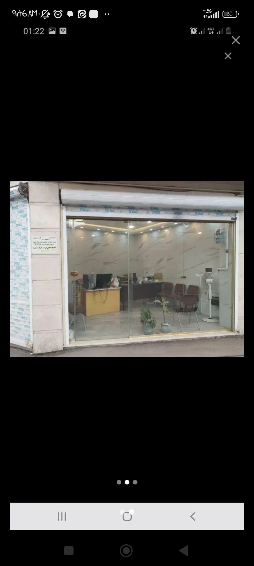 تصویر املاک 43017