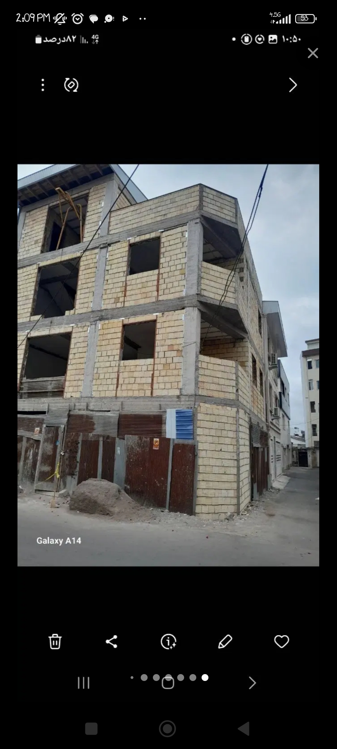تصویر املاک 44545