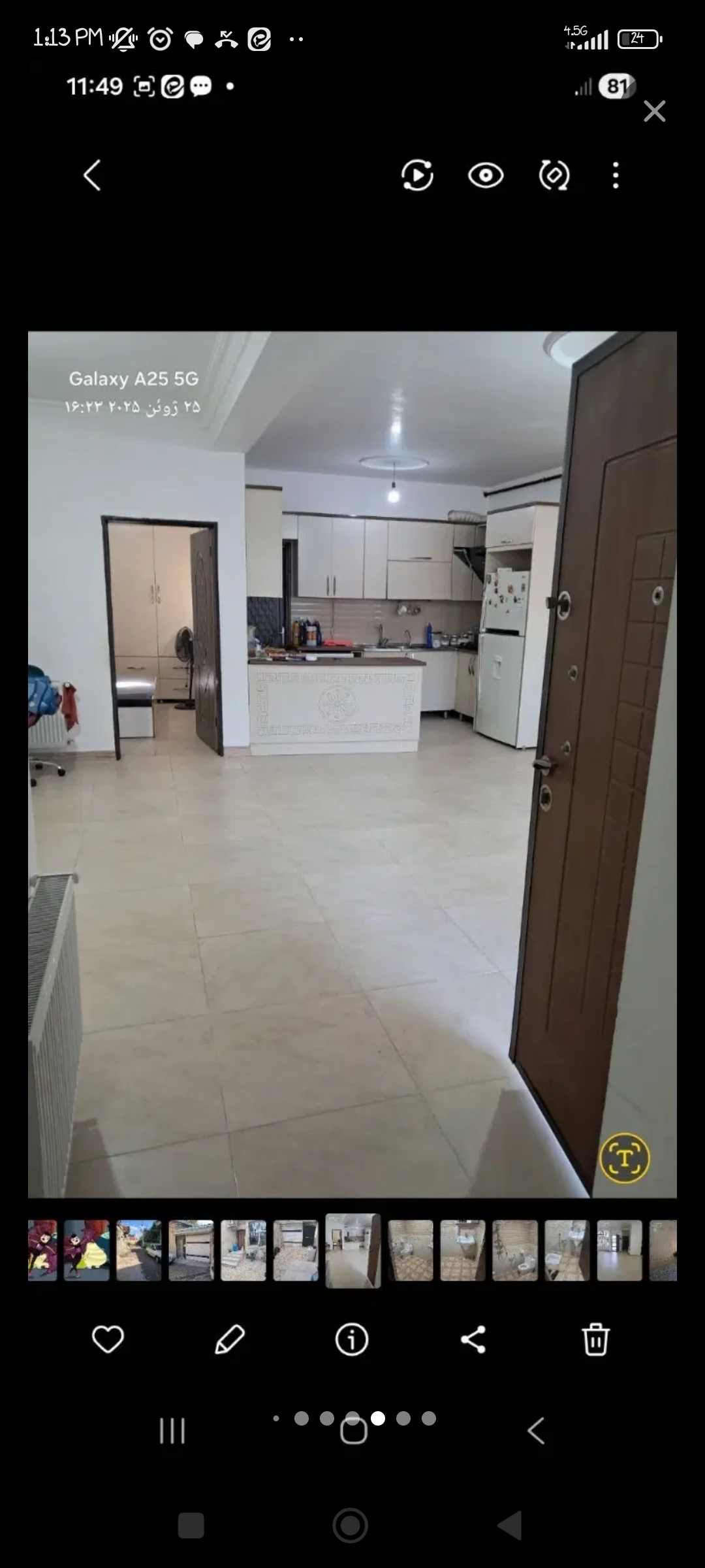 تصویر املاک 45332
