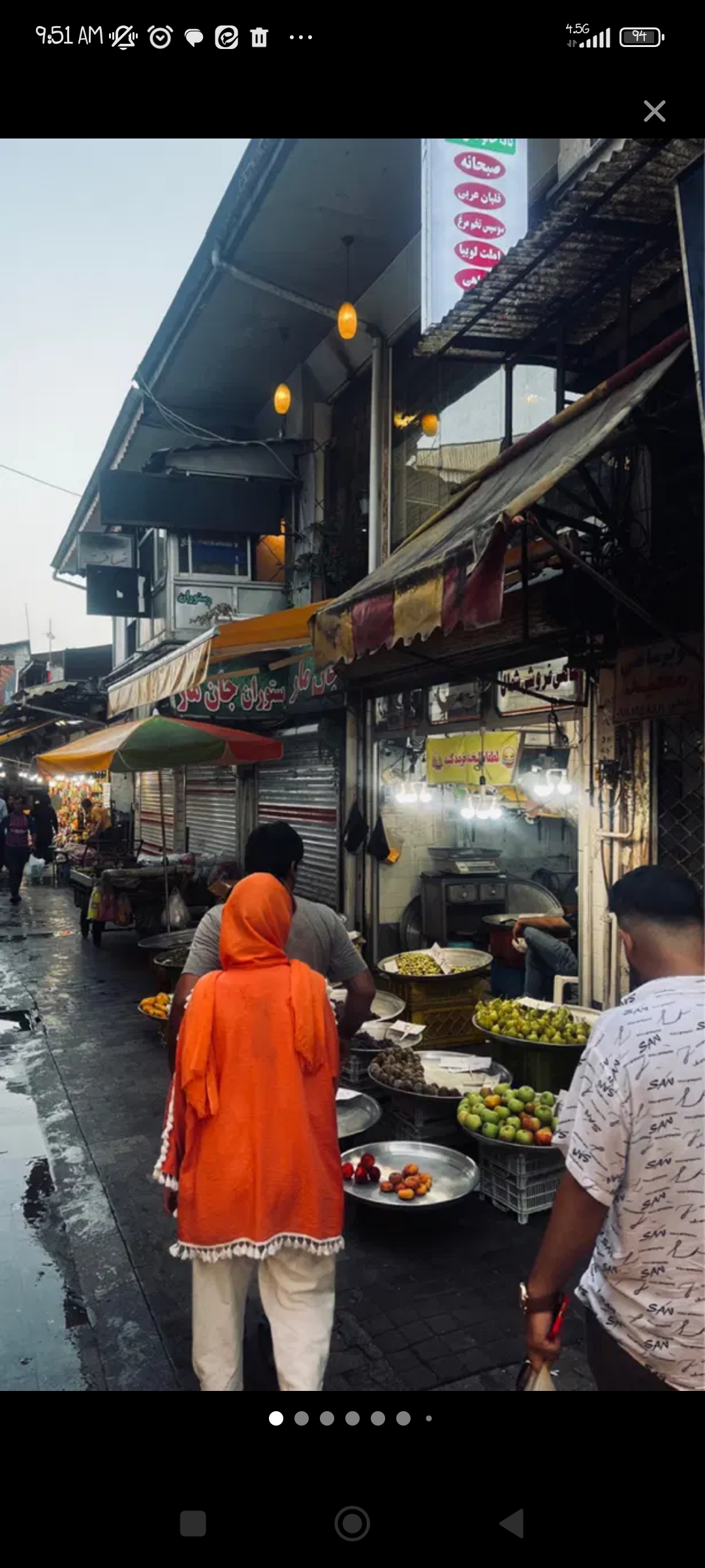 تصویر املاک 45524