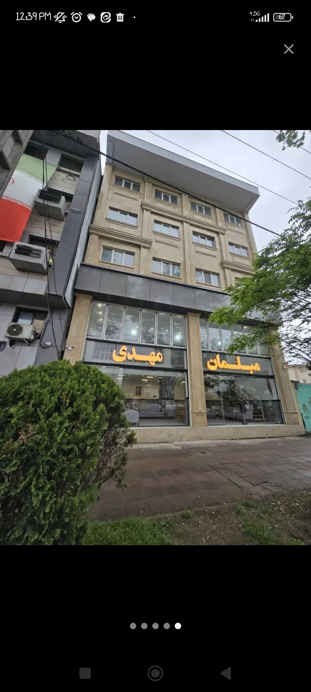 تصویر املاک 45610
